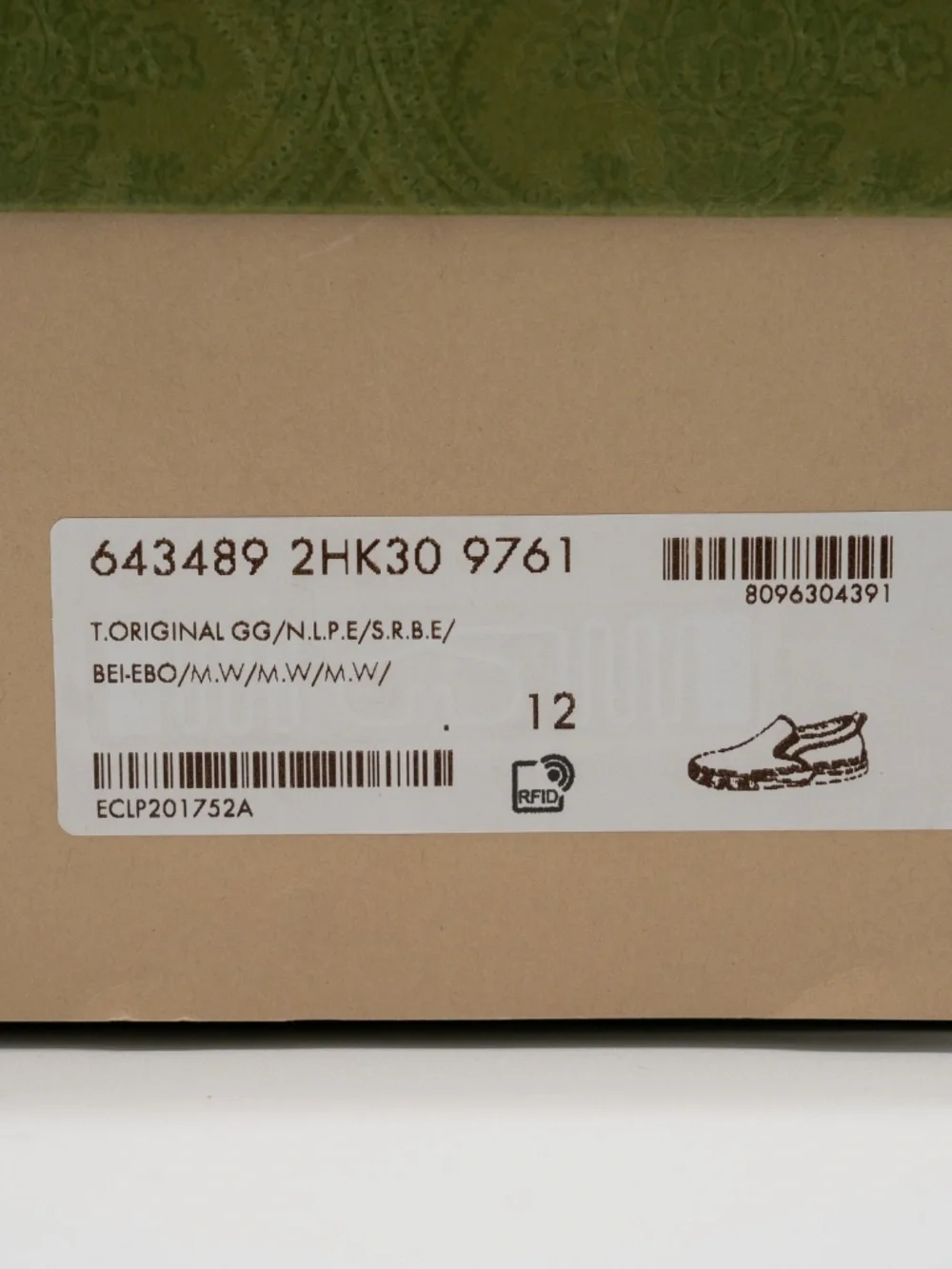 size 12G 12.5 US Gucci GG Supreme Loafers Sneakers Slip On Tennis Beige White - Picture 10 of 10